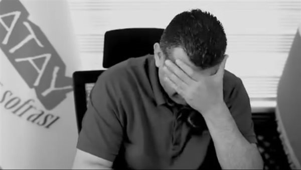 موقع أيام نيوز