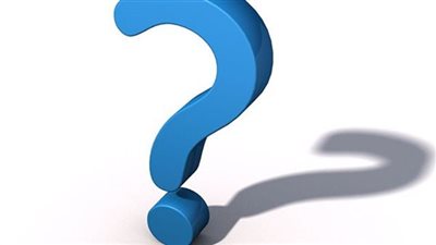 أصغر من امه بعامين واكبر من ابوه بعامين له خال وعمتين لا انسان ولا حي-وان وهو مذكور في القرآن ؟ فما هو ؟