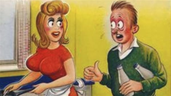 موقع أيام نيوز