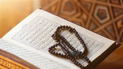 سورة في القرآن الكريم تقضى على النسيان والزهايمر وتقوي الذاكرة.. تعرف عليها