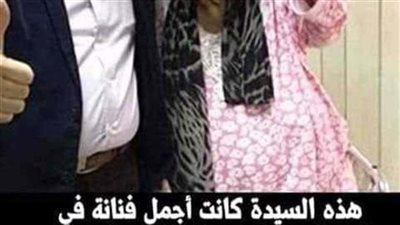 كانت اجمل فنانة فى تاريخ السينما عاشت oـــ|ســـ|ه فى نهاية حياتها …وزواجها من العندليب لن تتو.قع