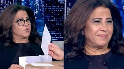 هذا ما سيحدث في فصل الشتاء 2023