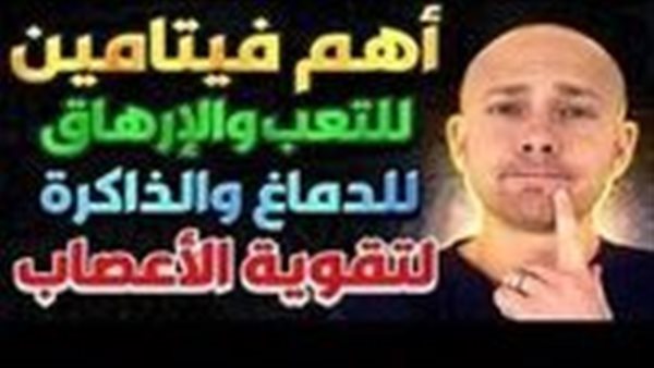 موقع أيام نيوز