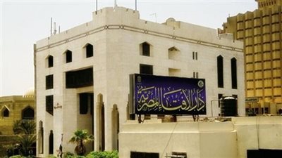 حكم الجمlع بعد كتب الكتاب وقبل الزفاف.. الافتاء تفاجيء الجميع