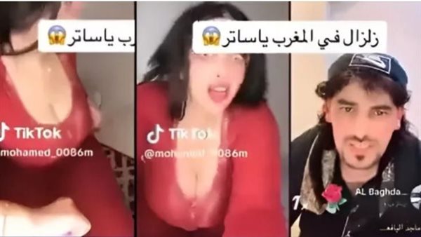 موقع أيام نيوز