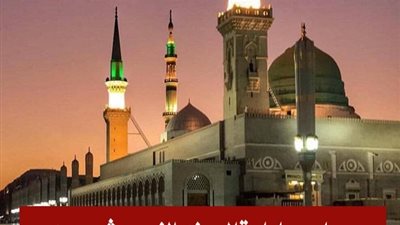 من الصحابي الذى قال عنه النبي يمشي وحده سېموت وحده ويبعث يوم القيامة وحده ؟