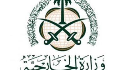 المملكة العربية السعودية يمكن لأي مواطن دعوة صديقه لأداء مناسك العمرة