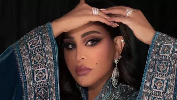 موقع أيام نيوز